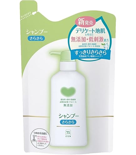 観音温泉 シャンプー詰替用 ６００ｍｌ【2個セット】 Amazon | 観音温泉 シャンプー詰替用 600ml【2個セット